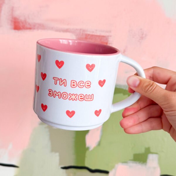 Чашка «Ти все зможеш з Капібарою» - 470мл рожева серединка
