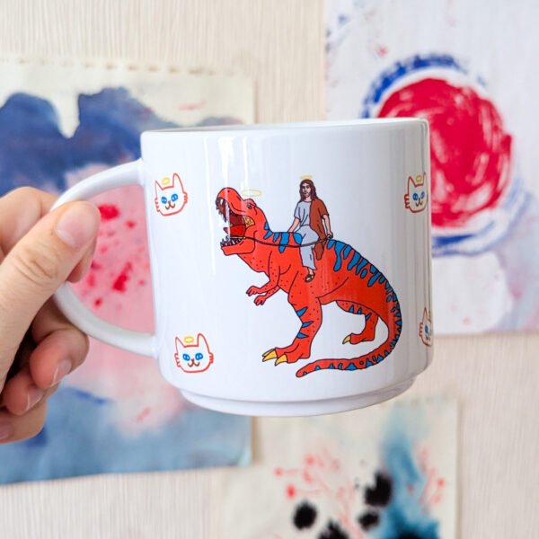 Чашка «з динозавром Боже Допоможи» - 470мл
