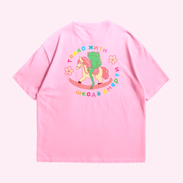 Футболка "Тяжко жити шкода вмерти" з жабою на коні - Рожева, M-L