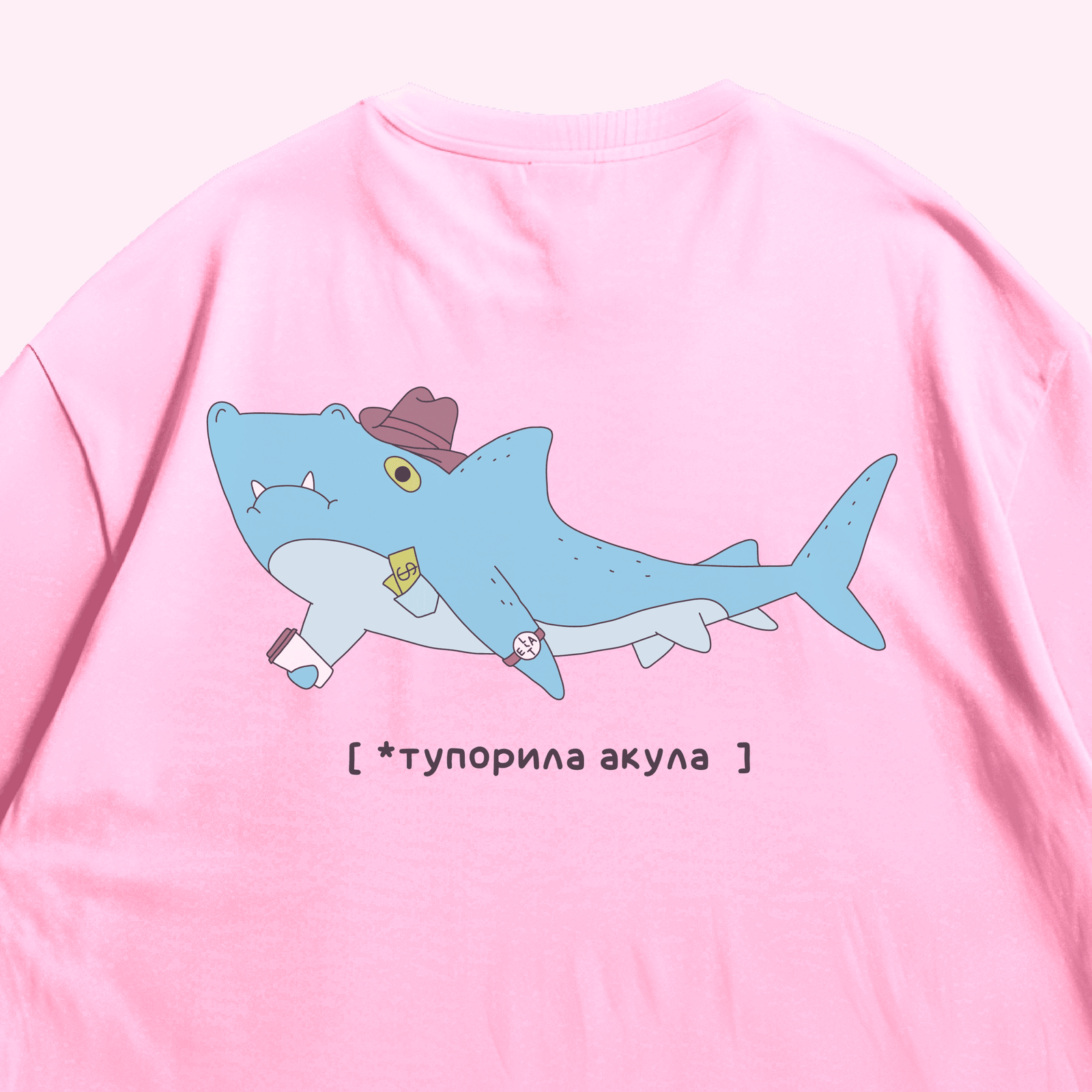 Футболка Тупорила «Акула бізнесу»
