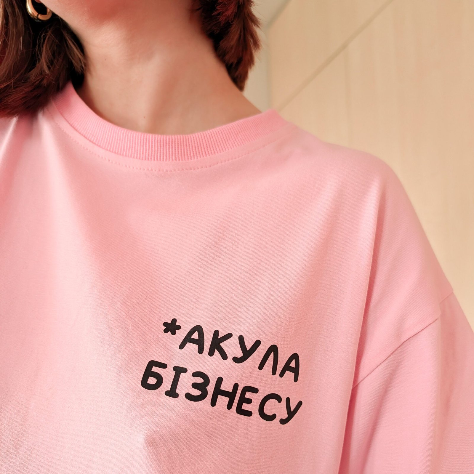 Футболка Тупорила «Акула бізнесу» - Зображення 12
